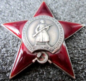 кз 157*** пятка.