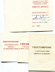 Полковник-химик интересный.
