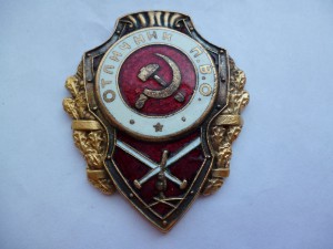 Отличник ПВО, нечастый
