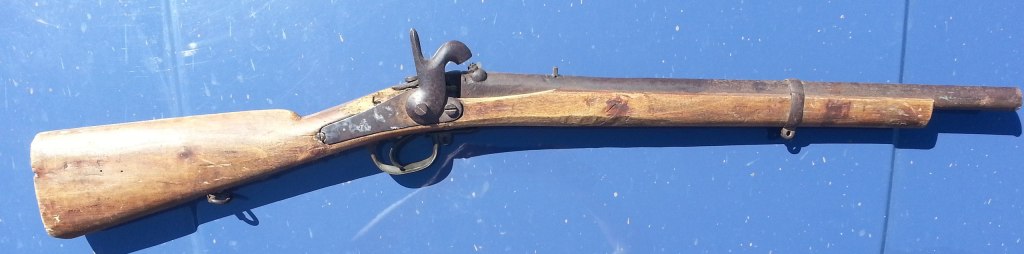 Ружье 1856