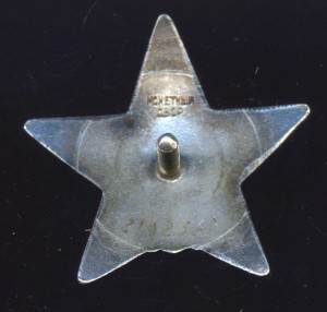 КЗ МЗПП   2 102360