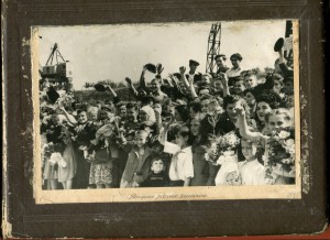 Альбом китобоя.1940 - 1949гг.