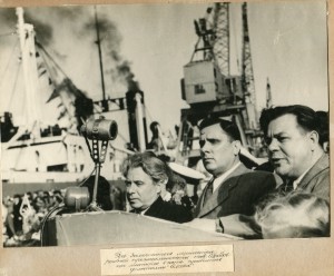 Альбом китобоя.1940 - 1949гг.