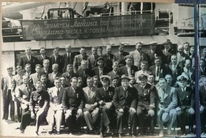 Альбом китобоя.1940 - 1949гг.