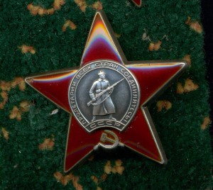 КЗ 3628815 БИП за Чехословакию