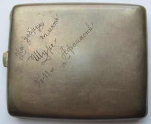 Портсигар серебро,эмаль! "Лошадь,собака..на охоту". КРАСОТА!