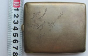 Портсигар серебро,эмаль! "Лошадь,собака..на охоту". КРАСОТА!