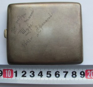 Портсигар серебро,эмаль! "Лошадь,собака..на охоту". КРАСОТА!