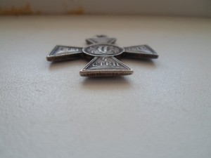 ЗОВО № 116 839