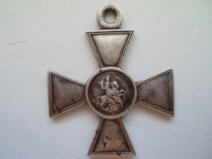 ЗОВО № 116 839