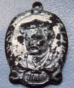 Жетон Троцкого (серебрение)