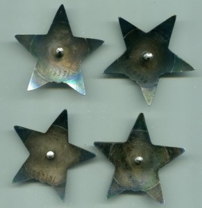 Звезды МЗПП