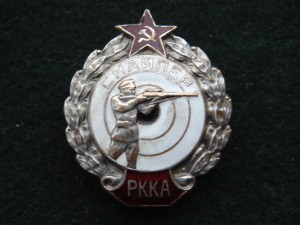 Снайпер РККА - хороший