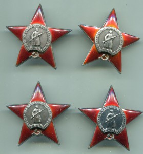 4 пятки