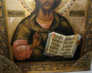 Икона СПАС Вседержитель в киоте