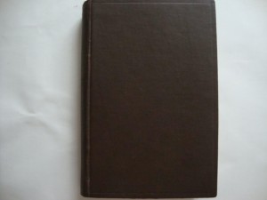 Финансовый капитал. Рудольф Гильфердинг. 1918г.