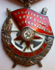 БКЗ-269345 на рядового...