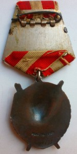 БКЗ-269345 на рядового...