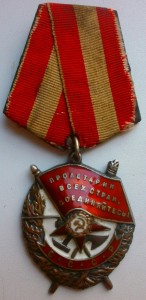БКЗ-269345 на рядового...