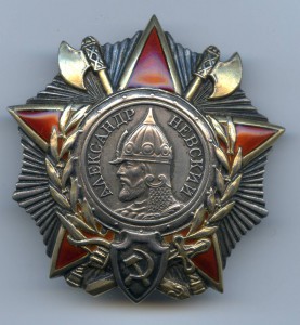 Невский,ОВ-1,БКЗ-2шт,КЗ,док