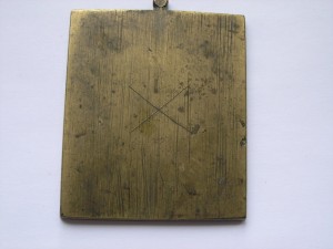 Георгий Победоносец,4 эмали