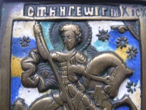 Георгий Победоносец,4 эмали