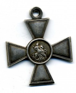 ГК третьей ст. 57251