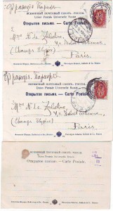 Виды Порт-Артура