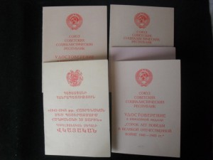 Большая Сер. медаль ВСХВ. Серебро.С крестом на радиаторе.