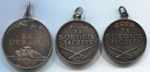 Награды отважного моряка черноморца.