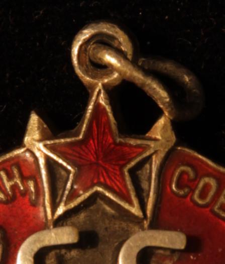ПОЧЕТ ПЛОСКИЙ №93560