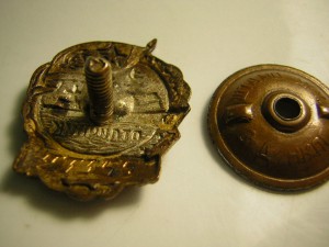 Отличник ВМФ в бронзе____№ 23355