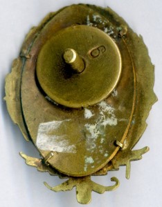  --------------->  1922-1923