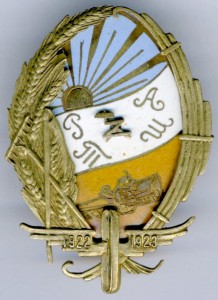  --------------->  1922-1923