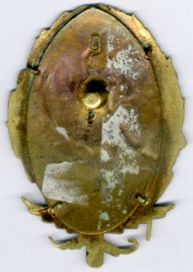  --------------->  1922-1923