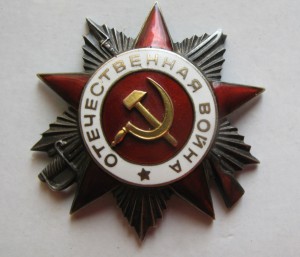 ОВ-2 (Рыбий глаз)