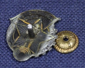 ВОРОШИЛОВСКИЙ СТРЕЛОК, 23,5 мм, ЧЁРНАЯ МИШЕНЬ