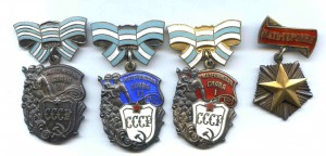 КОМПЛЕКТ МАТЕРИ_ГЕРОИНИ