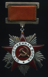 ОВ-2 ММД ПОДВЕС. RRR! СОХРАН.