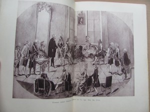 Время Павла и его смерть