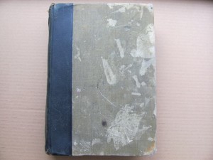 Верман, История искусства том2