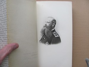 Русско японская война