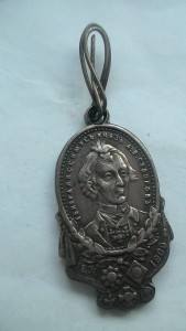 Жетон "100-летие памяти А.В. Суворова". Серебро. Не частый.