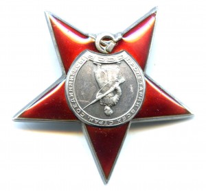 КЗ № 31834 СОСТОЯНИЕ !
