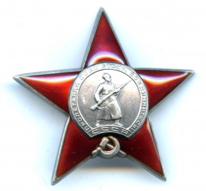 КЗ № 31834 СОСТОЯНИЕ !