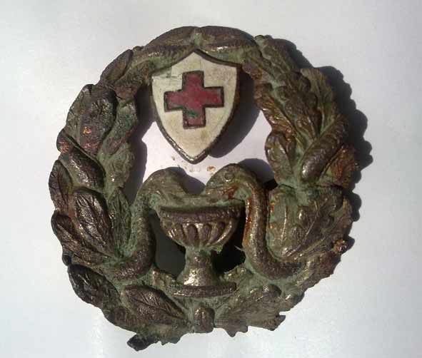 непонятный медицинский знак