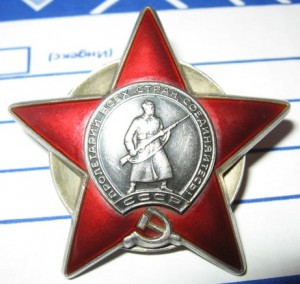 КЗ № 37795** КЗ № 35577**