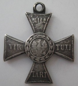 Крест Виртути милитари (1831) 5ст.