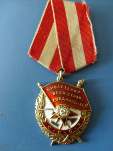 Комплект на летчика испытателя