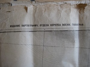 Стратегические карты 1910 г.